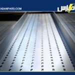 سینی کابل 10 سینی کابل - تابان پارس