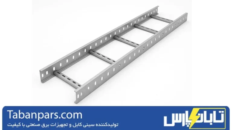 نردبان کابل