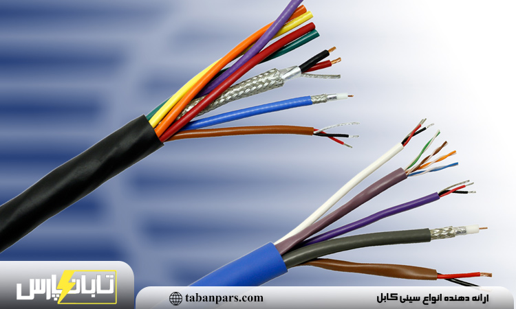 کنترل کیفیت و استانداردها در سیم و کابل اعتماد البرز