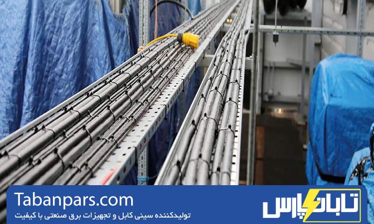سینی کابل دست دوم بخریم یا نو؟ 1 مزایای خرید سینی کابل نو