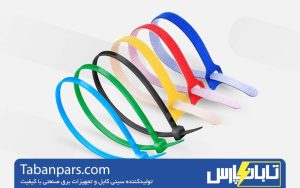 بست کمربندی در پروژه‌ های برق‌ رسانی