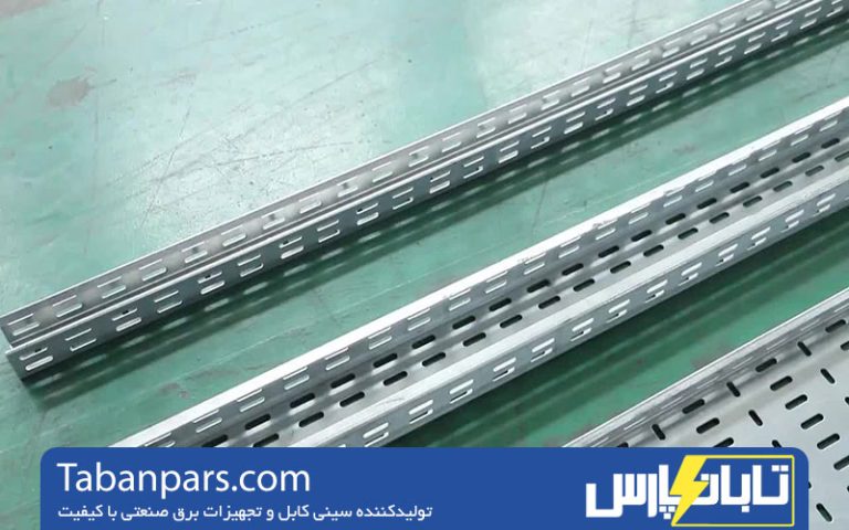 سینی کابل فلزی ضخامت بالا