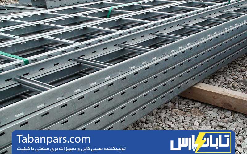سینی کابل مناسب پروژه های عمرانی 1 ویژگیهای سینی کابل مناسب پروژه های عمرانی