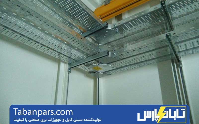 سینی کابل برای تاسیسات برق صنعتی 2 مزایای استفاده از سینی کابل در تاسیسات برق صنعتی