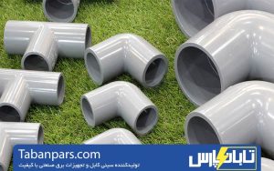 مقایسه لوله PVC با سایر روش های محافظت کابل ها در ساختمان ها