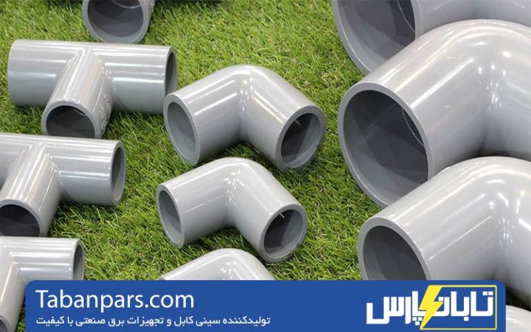 مقایسه لوله PVC با سایر روش های محافظت کابل ها در ساختمان ها
