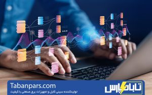 ترندهای ۲۰۲۵ در خانه‌های هوشمند و سیستم‌های مدیریت کابل