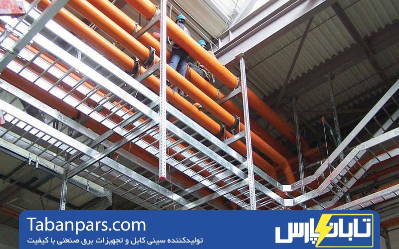 سینی کابل در صنایع نفت و گاز 1 انواع سینی کابل مورد استفاده در پروژههای نفت و گاز