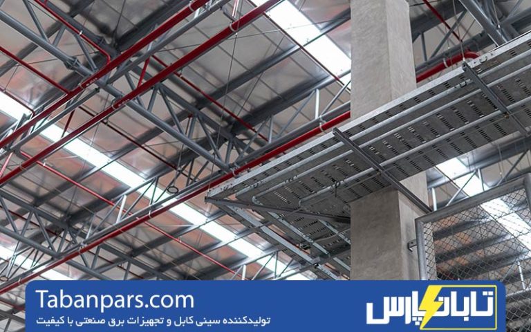 چگونه سینی کابل می تواند عمر مفید کابل ها را افزایش دهد؟