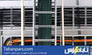 استاندارد نردبان کابل
