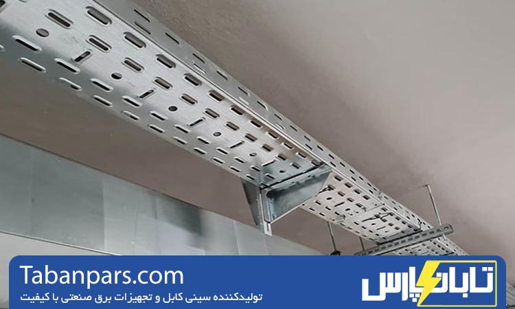 ضخامت استاندارد سینی کابل را بر اساس وزن کابل ها 1 مقایسه ضخامت های مختلف سینی کابل و کاربرد هرکدام