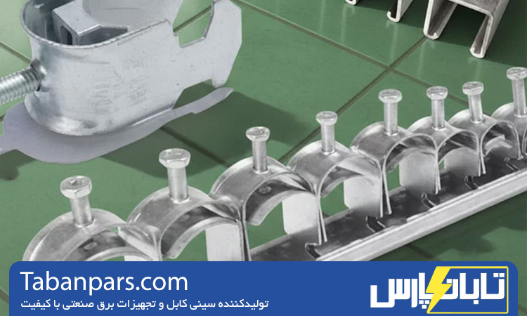 کاربردهای ریل بست چنگالی در کابل کشی استاندارد و حرفه ای 2 کاربردهای تخصصی ریل بست چنگالی