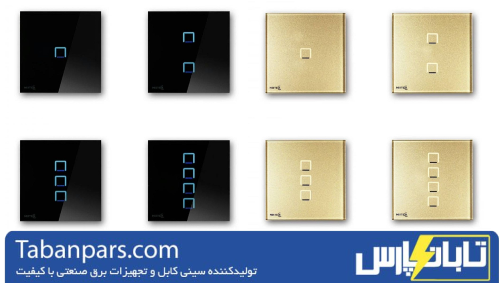 قیمت کلید و پریز نستک