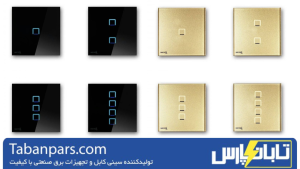 قیمت کلید و پریز نستک