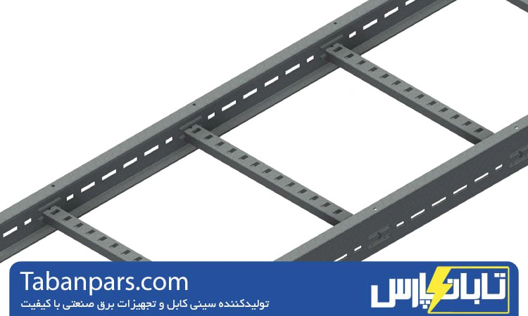 نردبان کابل