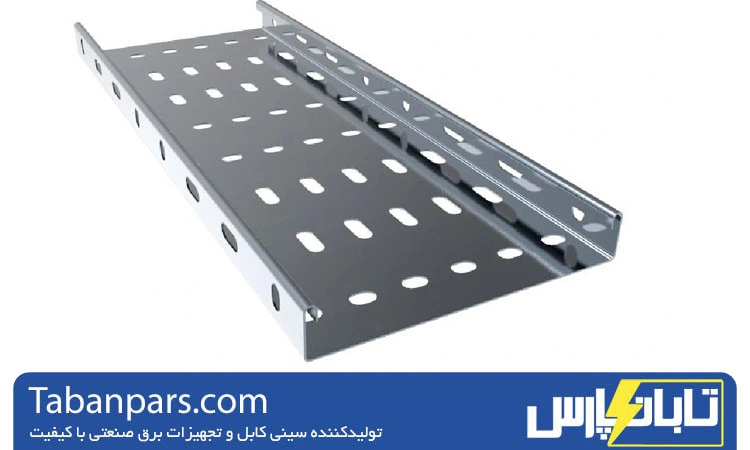 سینی کابل